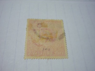 GREAT BRITAIN.- USED-SCOTT #140-5 shilling-carmine rose-cv$225