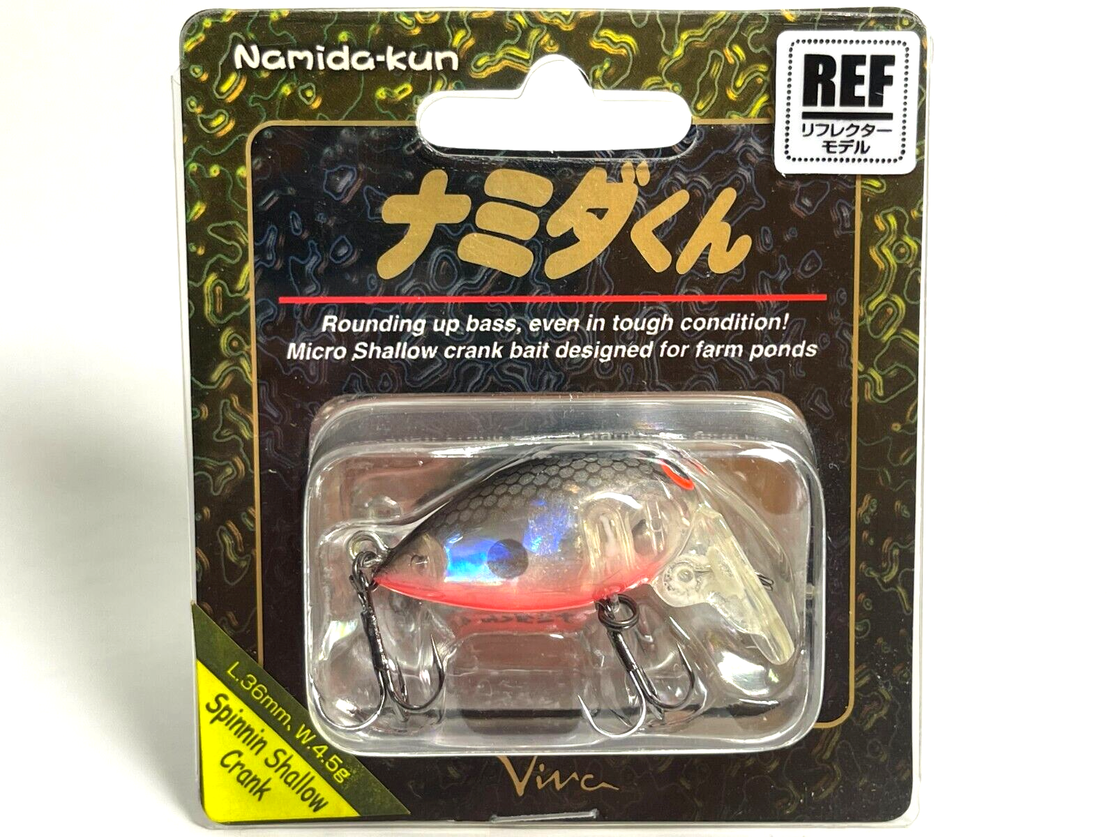 21336) Viva Namida-kun Shallow Crankbait REF Model Silver