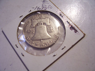 1954 D  FRANKLIN HALF DOLLAR COIN  SILVER