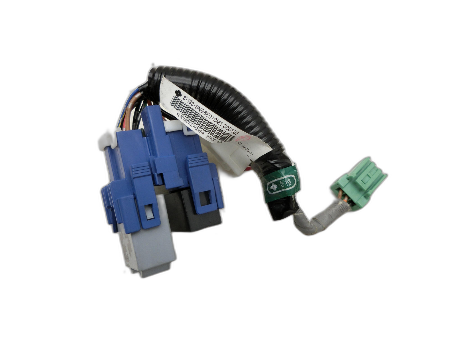 Unidad de control Relés calefactores para Controlador asiento izquierda delante Honda Civic VIII Hybrid 07-10 - Bild 1