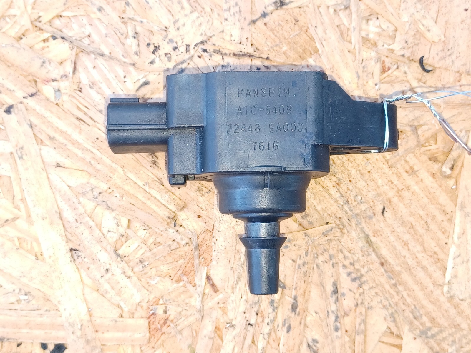 1) Nissan / Infiniti Ignition Coil: Hanshin 22448-EA000