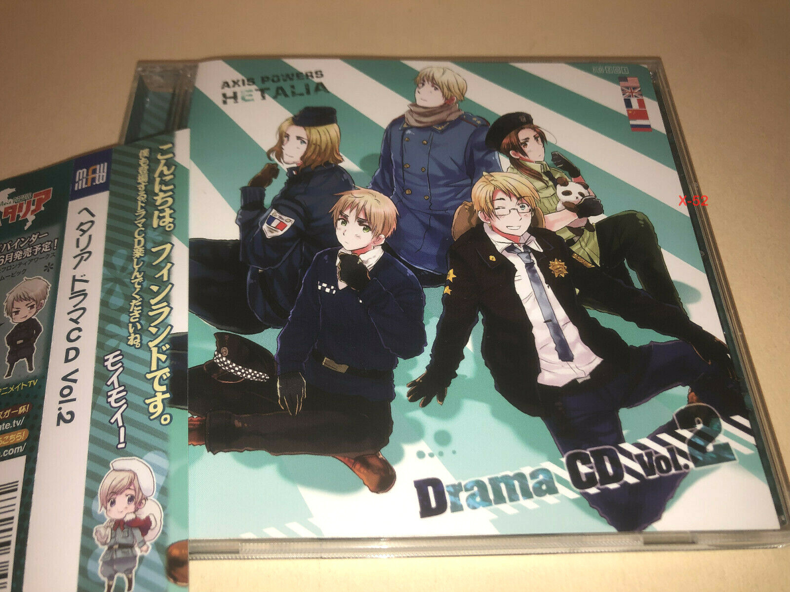 ヘタリア　2 3 CD 2枚セット　hetalia fantasia ヘタリア 2 3 CD 2枚セット hetalia fantasia - メルカリ
