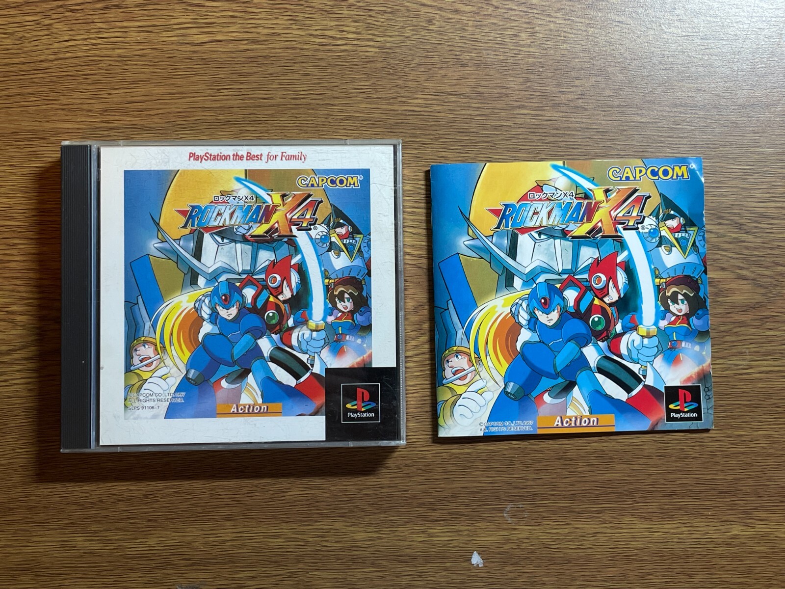 プレステ2 ロックマンX4-7セット _57.JPG?set_id=880000500F