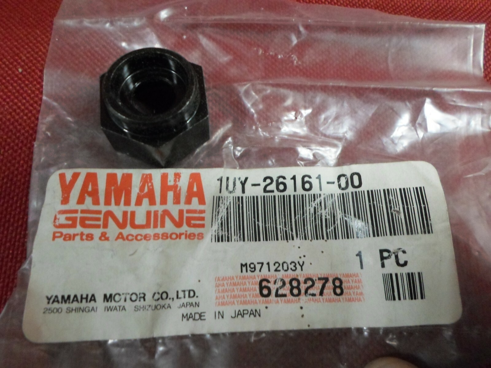 NOS Yamaha OEM Shift Spring Cover 1987-2004 YFM350 1UY-26161 NOS Yamaha OEM Shift Spring Cover 1987-2004 YFM350 1UY-26161