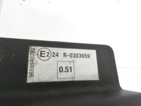 Citroen C4 Grand Picasso 06-10 Wasserabweiser Abdeckung für Schlossträger Citroen C4 Grand Picasso 06-10 12.04.2010... Vorschau 5