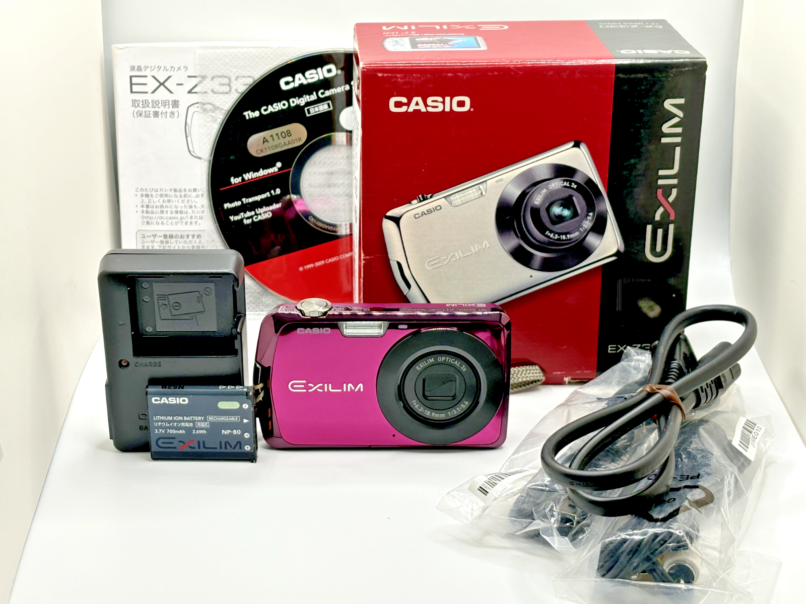 CASIO EXILIM EX-Z330 ピンク Mint in Box] Casio Exilim EX-Z330 12.1MP 3x Digital Camera