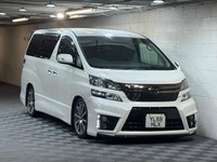 2026 Toyota VELLFIRE ANH20 AUTO 2.4 Z Platinum Selection 7 Seat BODY KIT PETROL 