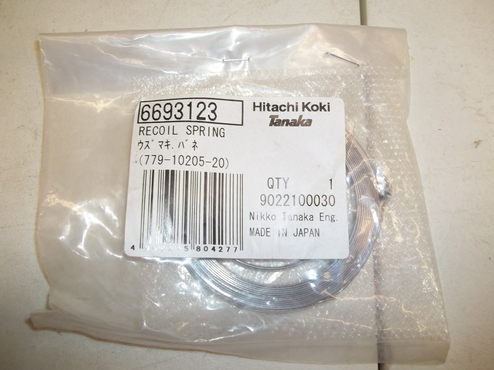 TANAKA HITACHI NEW NOS CHAINSAW STRING TRIMMER RECOIL SPRING