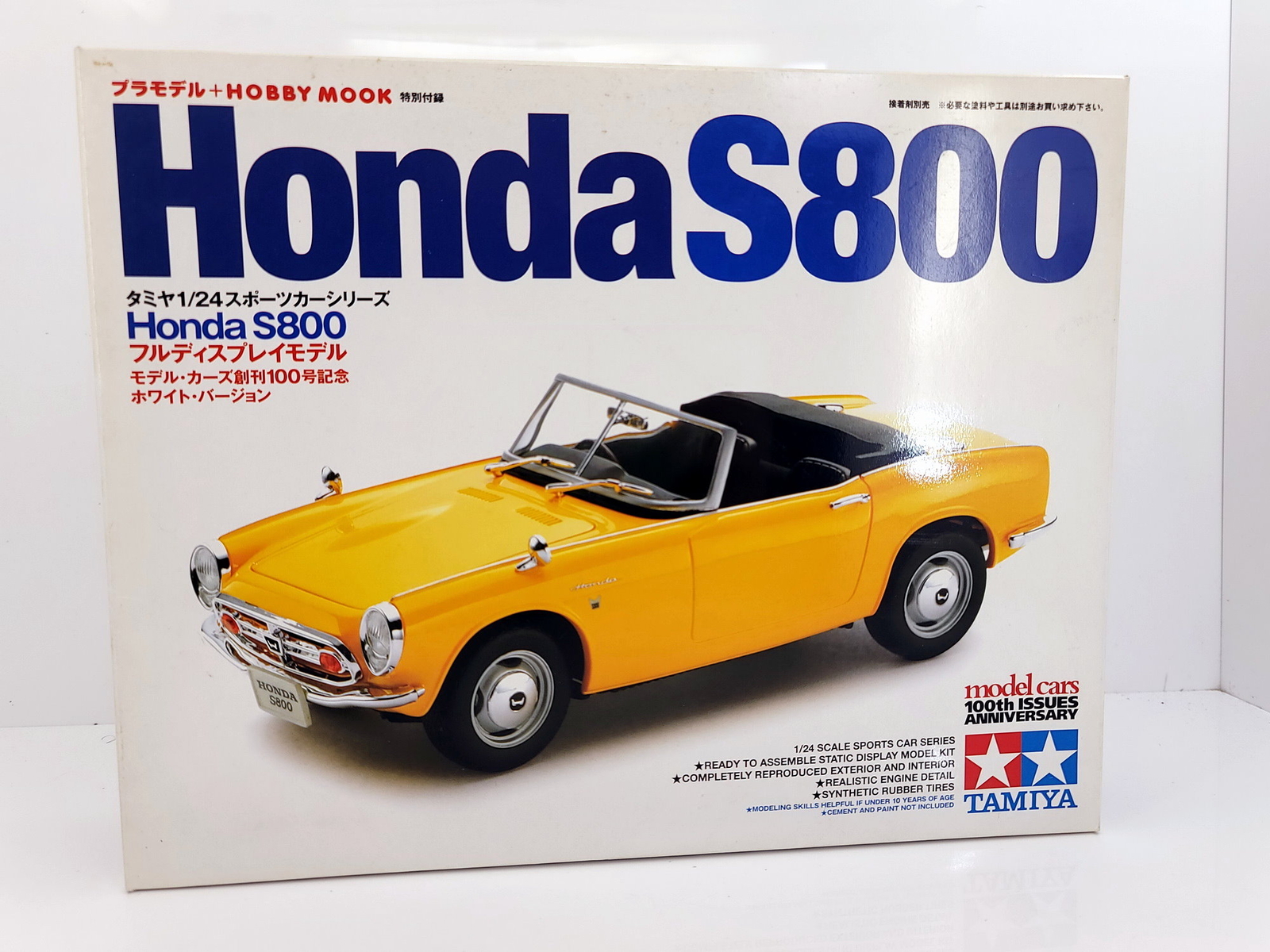 絶版品 タミヤ 1/10RC用 Honda S800 レーシング スペアボディ Honda