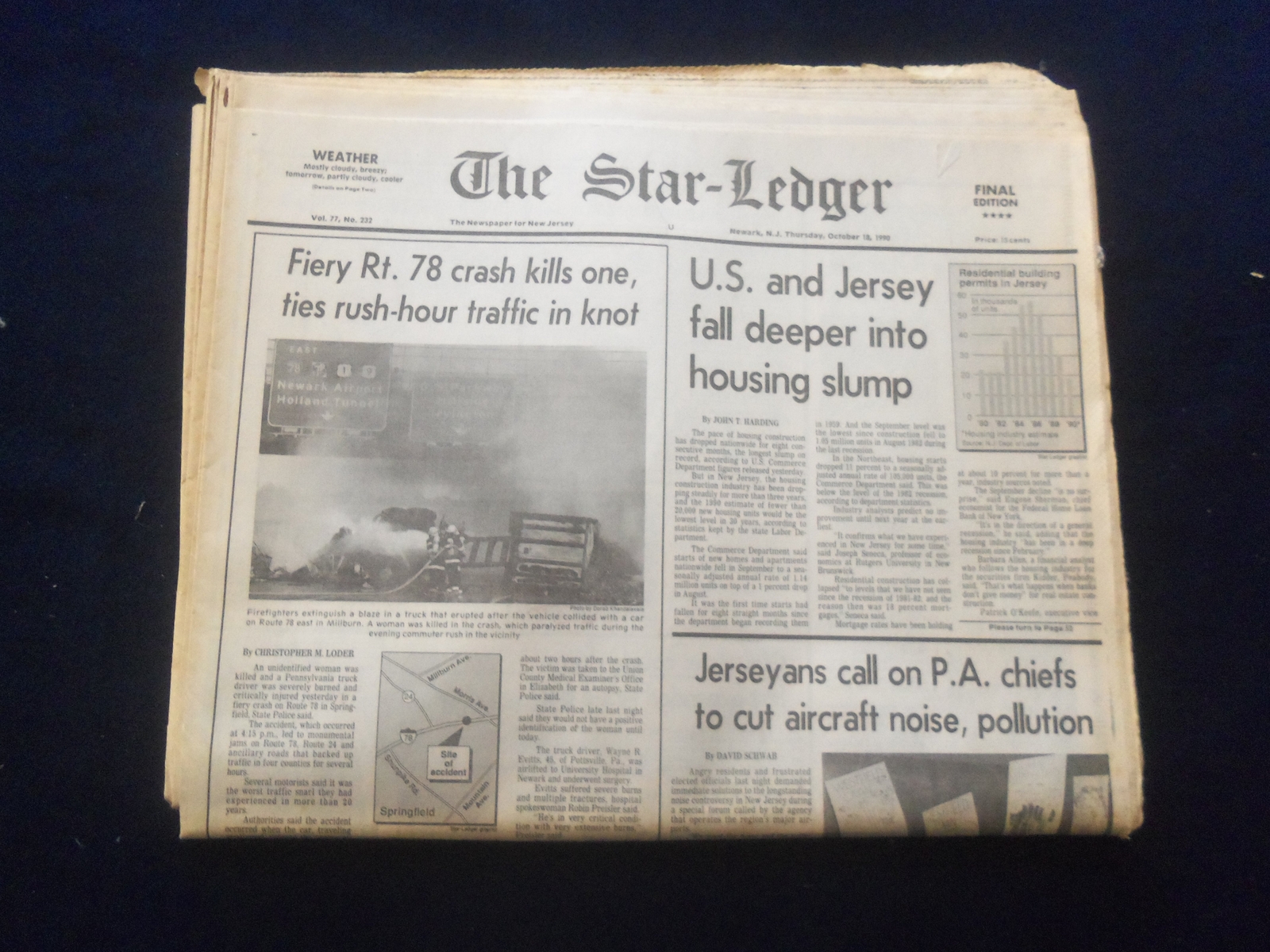 その他 CLAMP NEWS PAPER 9 CLAMP NEWS PAPER 9 - メルカリ
