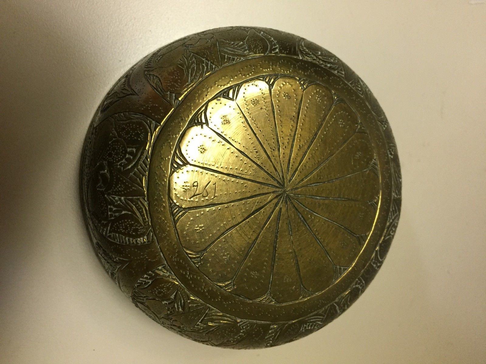 Vintage Engraved Brass Bowl from India