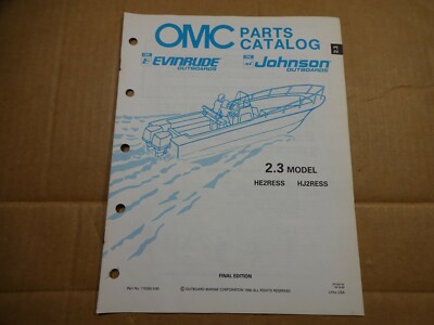 1963 sea king outboard motor manual lift