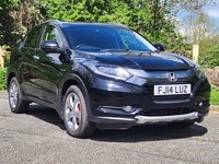 2014 Honda H-RV 1.5h Auto Hybrid AWD CVT Euro 5 Ulez Free Rear Camera Leather