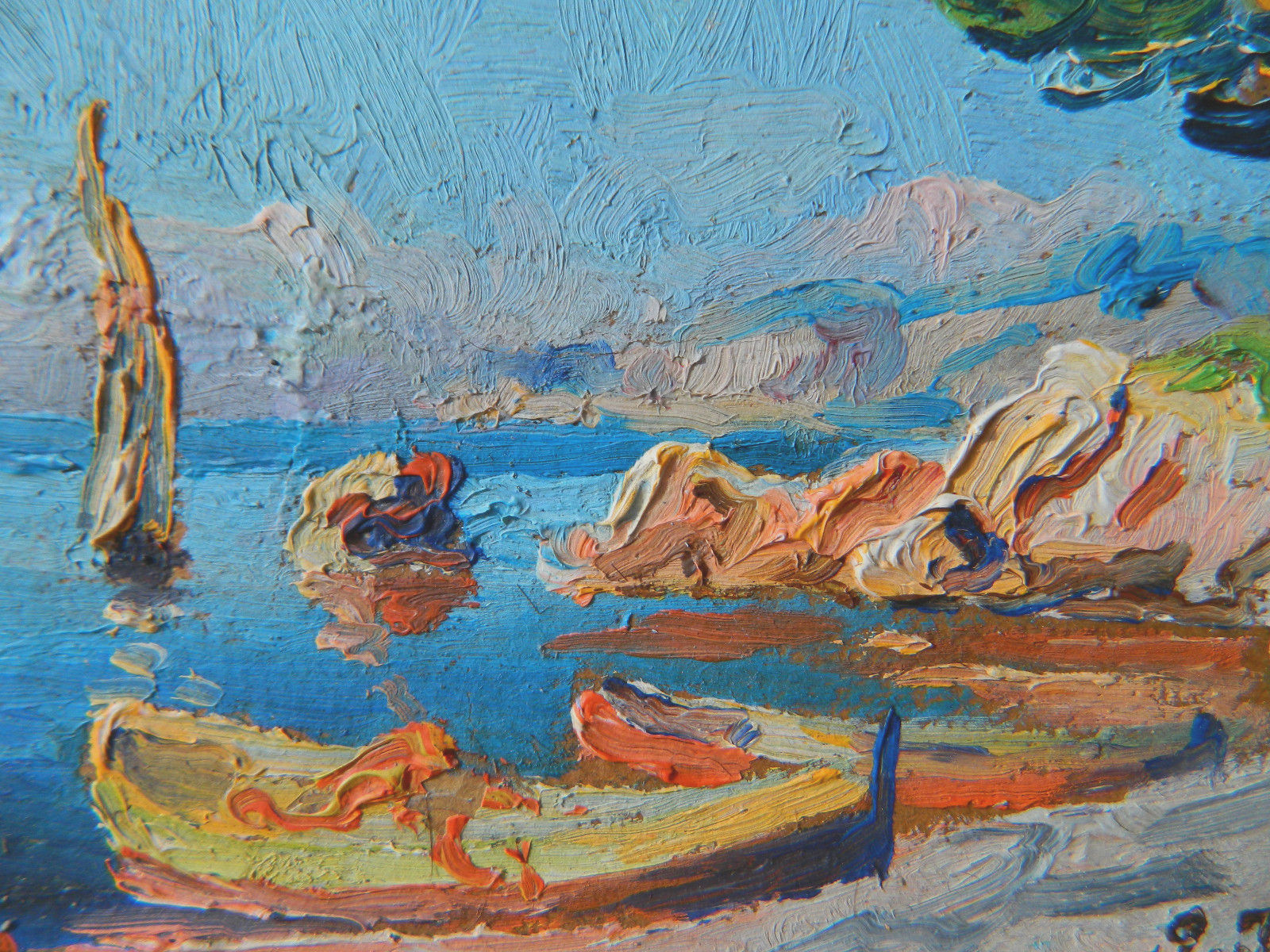 Paul JOUVET 1892 1981 PAYSAGE PROVENCE Tableau Peinture Paul JOUVET 1892 1981 PAYSAGE PROVENCE Tableau Peinture
