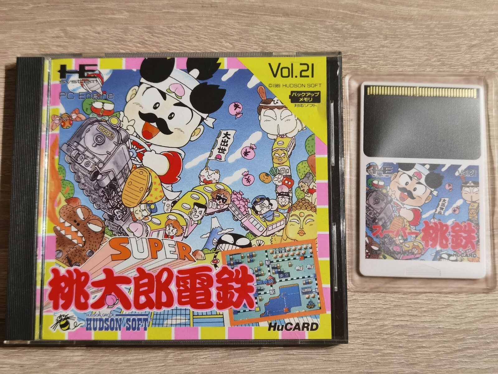 Super Momotaro Densetsu Vol 21 NEC PC Engine Turbografx HuCard Hu Card JAP | eBay Super Momotaro Densetsu Vol 21 NEC PC Engine Turbografx HuCard Hu Card JAP | eBay