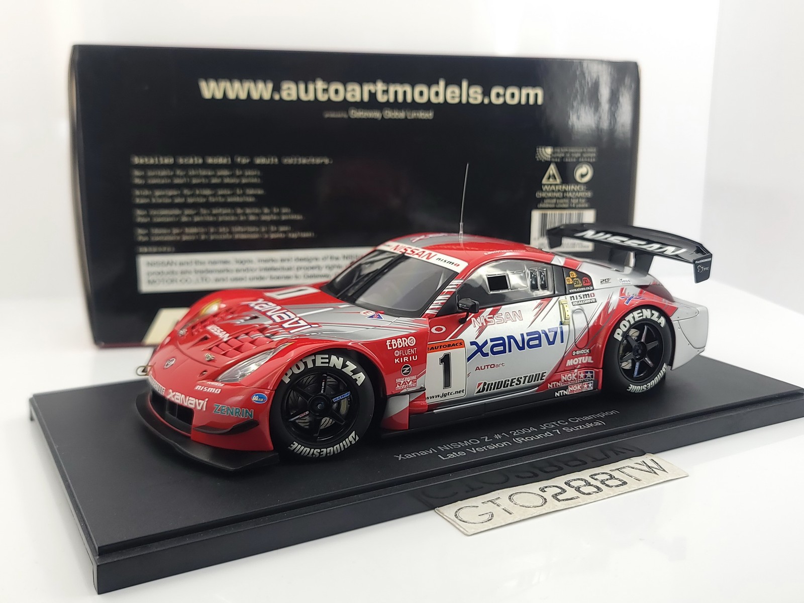 オートアート 日産 ザナヴィ ニスモ Z #1 2004 JGTC Champion Late