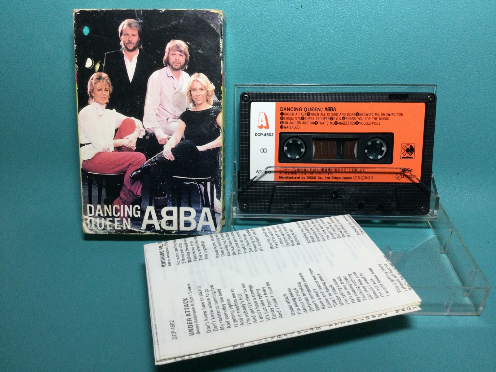 その他 Digital Comact Cassette Dancing Queen Digital Comact Cassette Dancing Queen