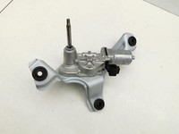 Hyundai Kona Hybr I OS 17-20 Wischermotor Hinten Heckwischermotor Hyundai Kona Hybr I OS 17-20 26.06.2020... Vorschau 4