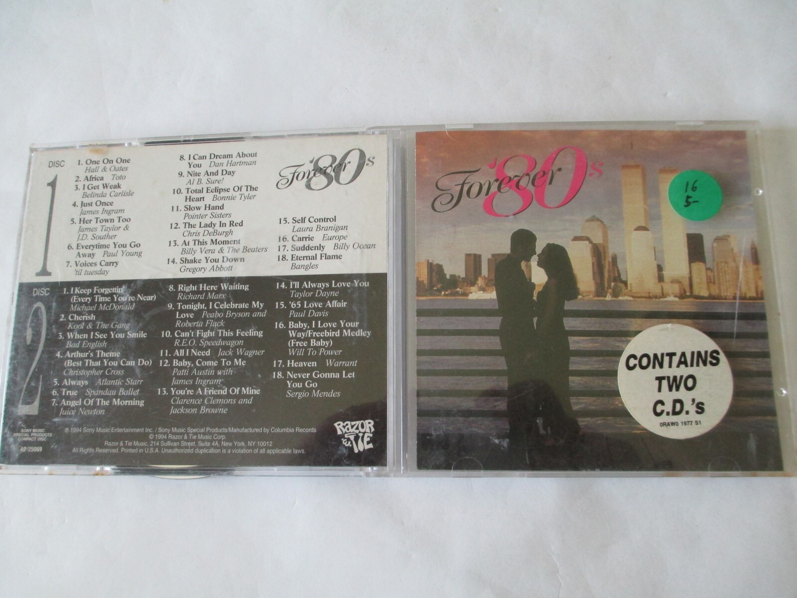 X-tro-D-naire 「Everything 」CD X-tro-D-naire – Everything – CD (Album), 1998 [r10704117