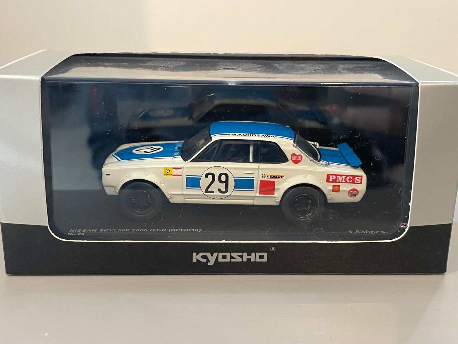 京商 Nissan Skyline 2000 GT-R KPGC10 32643r_900_2df_1.jpg