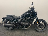 HONDA CMX1100 DCT ** READY TO GO - RADIATOR GUARD - MOT NOV 2026 **