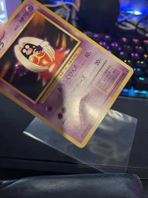 Foto dell'oggetto di un acquirente verificato