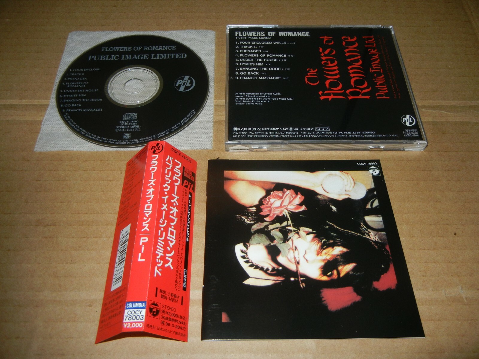 【帯付】P.I.L. The Flowers of Romance Public Image Limited – The Flowers Of Romance – Vinyl (LP