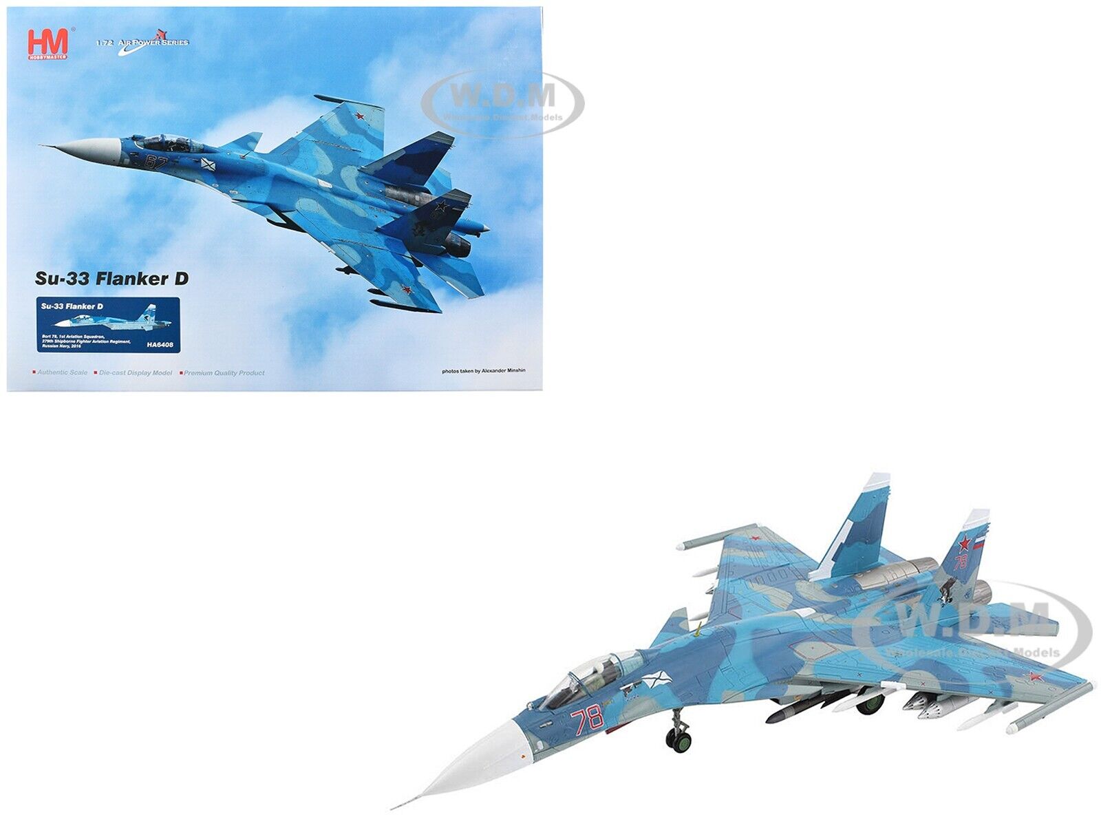 SUKHOI SU-33 FLANKER D AIRCRAFT SUKHOI SU-33 FLANKER D AIRCRAFT