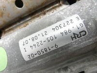 BMW E65 740i 05-08 Höhenverstellung für Lenksäule BMW E65 740i 05-08 15.10.2007 6912120 67646912120 9-1850-02... Vorschau 8