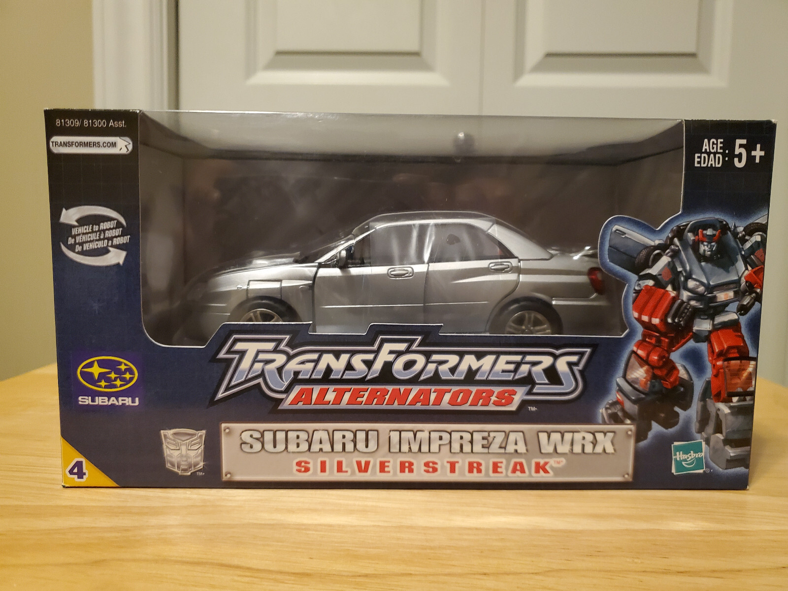 アルペントレッカー アルペントレッカー