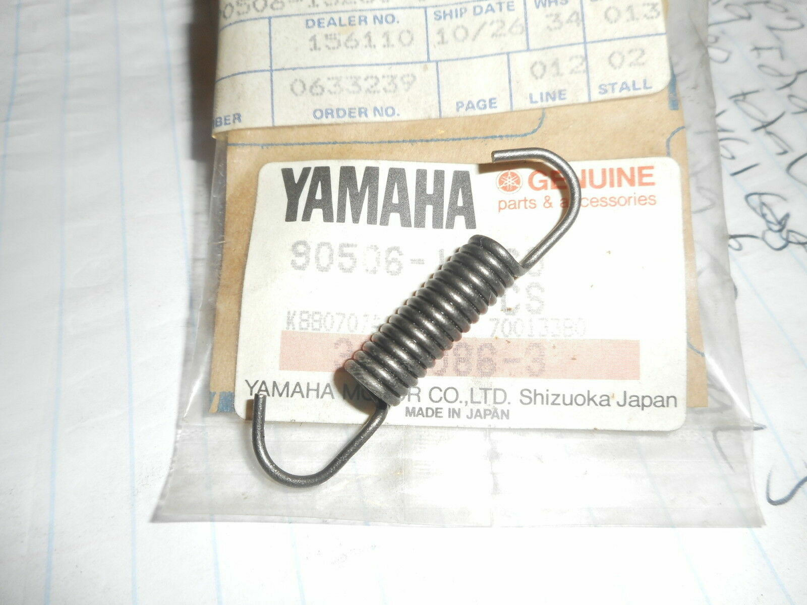 ウェル NOS Yamaha MX100 PW80 YZ100 XT125 XT Tensioner Spring OEM 90506