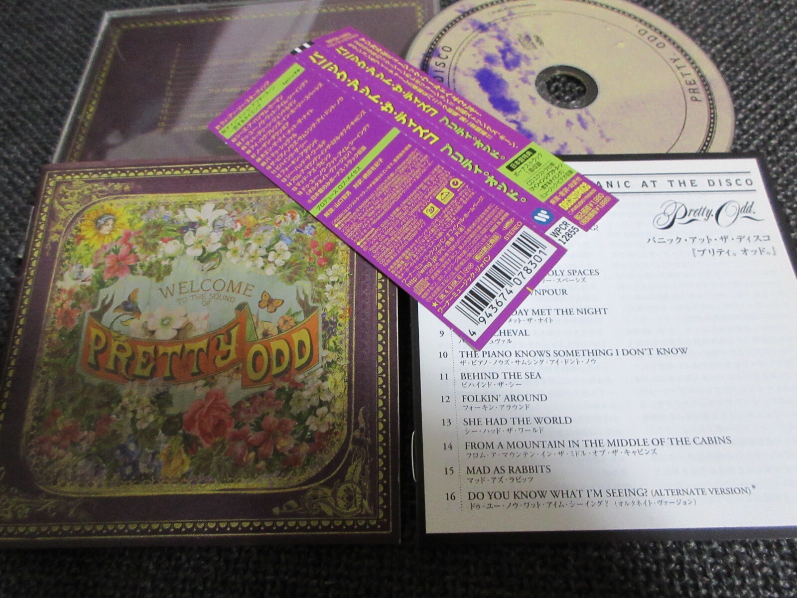 PANIC! AT THE DISCO / pretty odd / JAPAN LTD CD OBI bonus