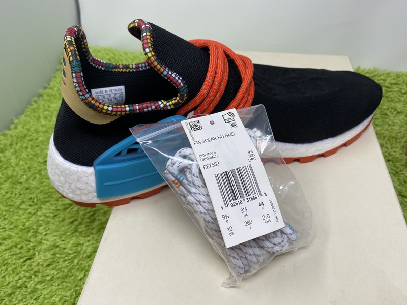 pw solar hu nmd ee7582