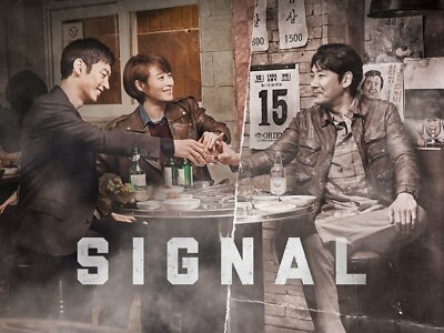 Signal 2016 South Korean TV series - English & Chinese Subtitles