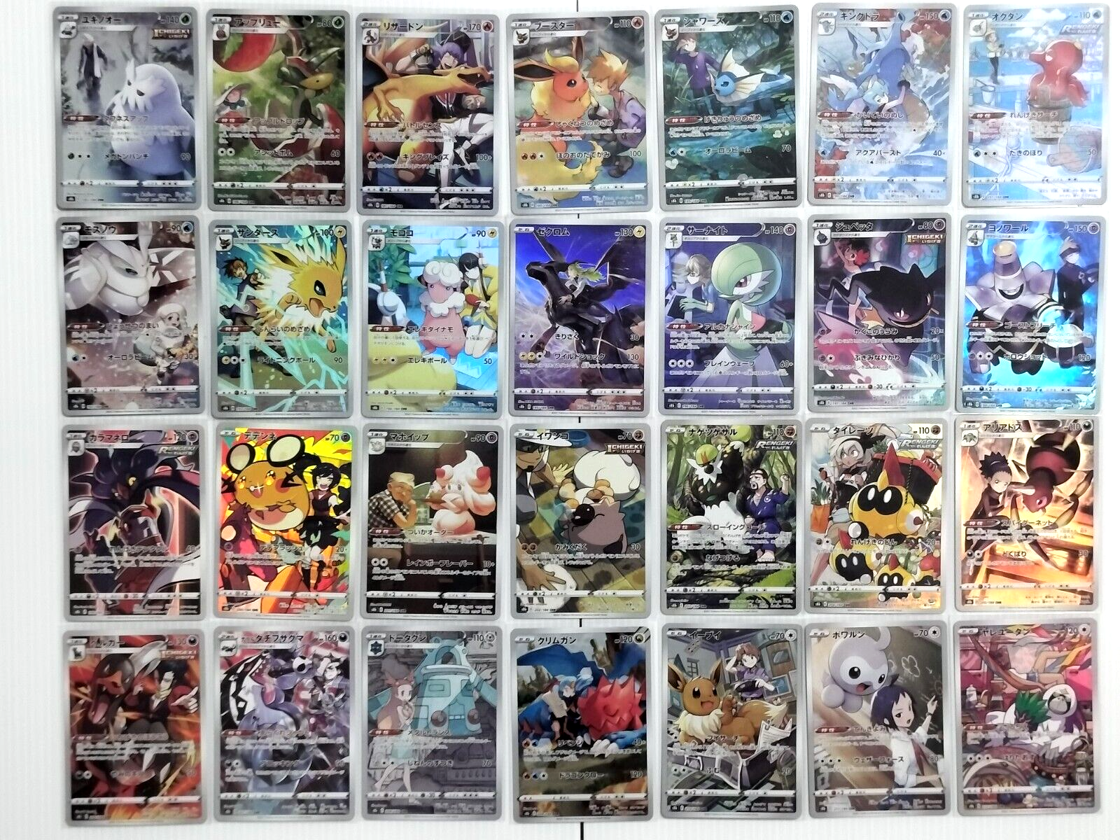 $_57.PNG?set_id=880000500F $_57.PNG?set_id=880000500F