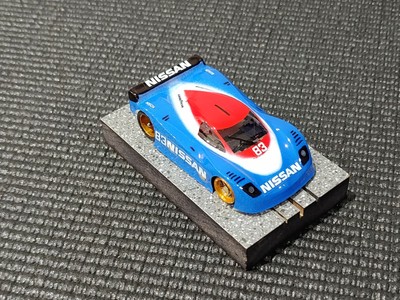 bsrt slot cars