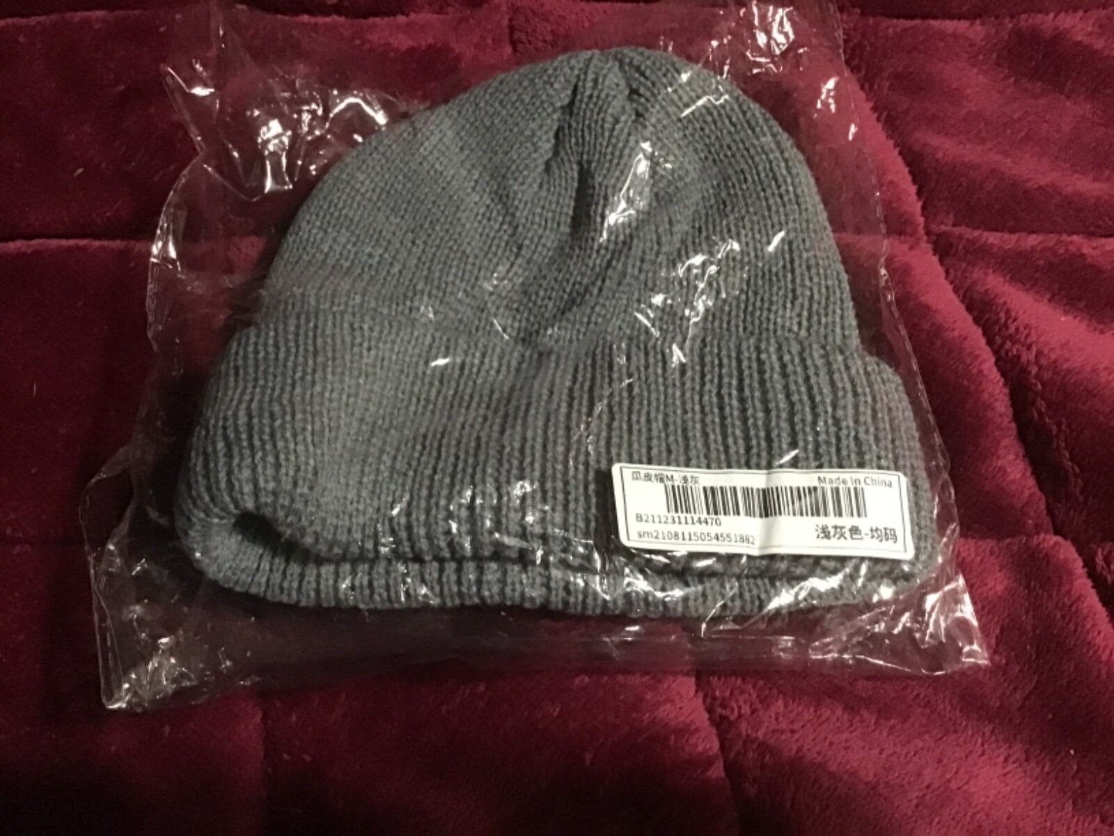 帽子 USUAL THINGS SCRUTINT GD STRP BEANIE SG Footwear Beanie Hat Adult Unisex Fuzzy Emoji Face Wink