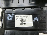 Mazda CX-5 KF ab17 Luftdusche Luftdüse Rechts Mazda CX-5 KF ab17 28.01.2019 K123-64730 gebraucht Vorschau 4