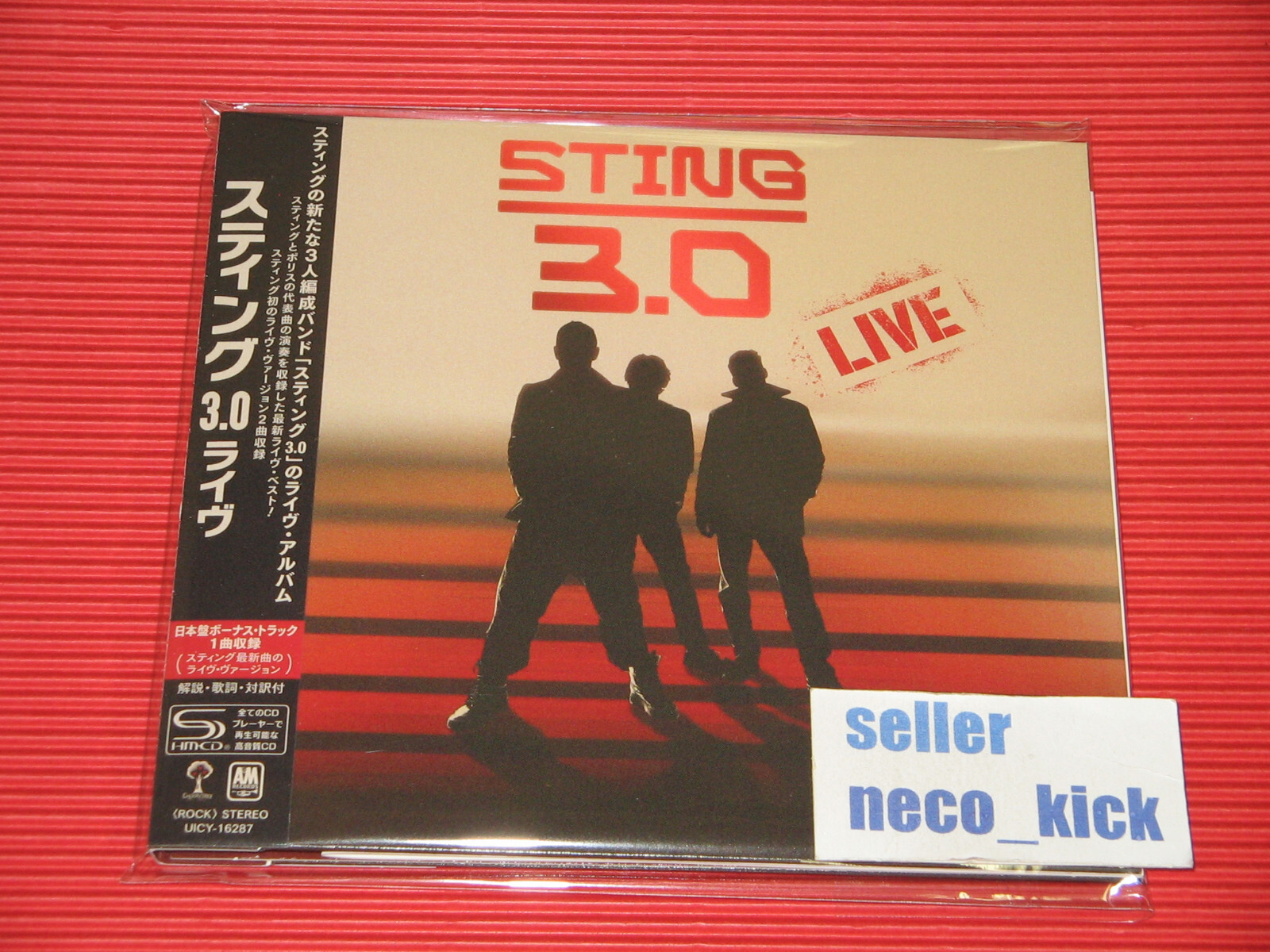 雨*裏様 STING / スティング 直筆サイン入りCD STING 3.0 L 雨*裏様 STING / スティング 直筆サイン入りCD STING 3.0 L