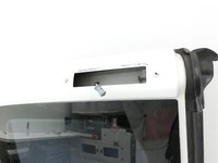 Fiat Scudo 272 07-16 Kurz Tür Flügeltür Hecktür Links Hinten Fiat Scudo 272 07-16 12.04.2007 1400428388 gebraucht Vorschau 4