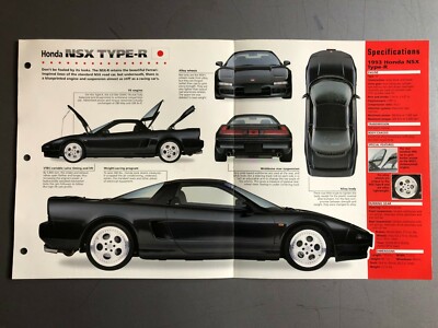 NSX カタログ・ポスター ホンダ NSX カタログ ポスター A3額付き A2・A4変更可 - メルカリ