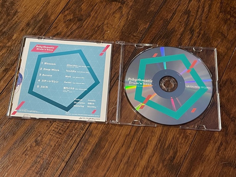 Vocaloid CD: Prhythmatic Drum 'n' Bass by Irucaice/Various | eBay
