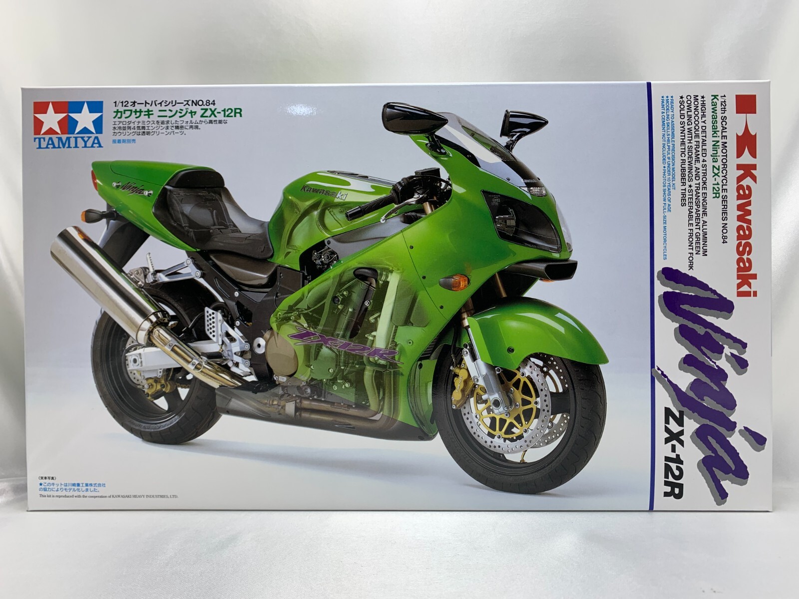TAMIYA 1/12 Kawasaki Ninja ZX-12R No.84 Plastic Model Kit TAMIYA 1/12 Kawasaki Ninja ZX-12R No.84 Plastic Model Kit