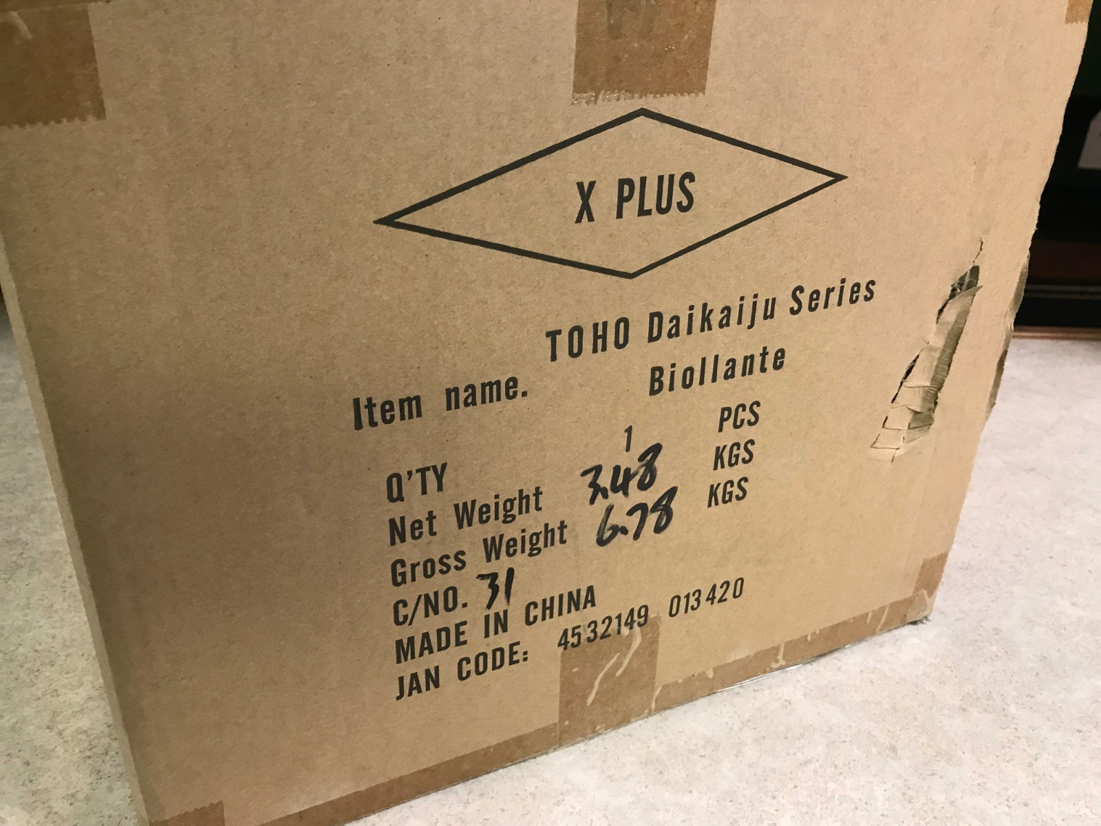 2016 Garage Toy Plus X Toho Daikai Ju Series BIOLLANTE Large Monsters Figure NIB