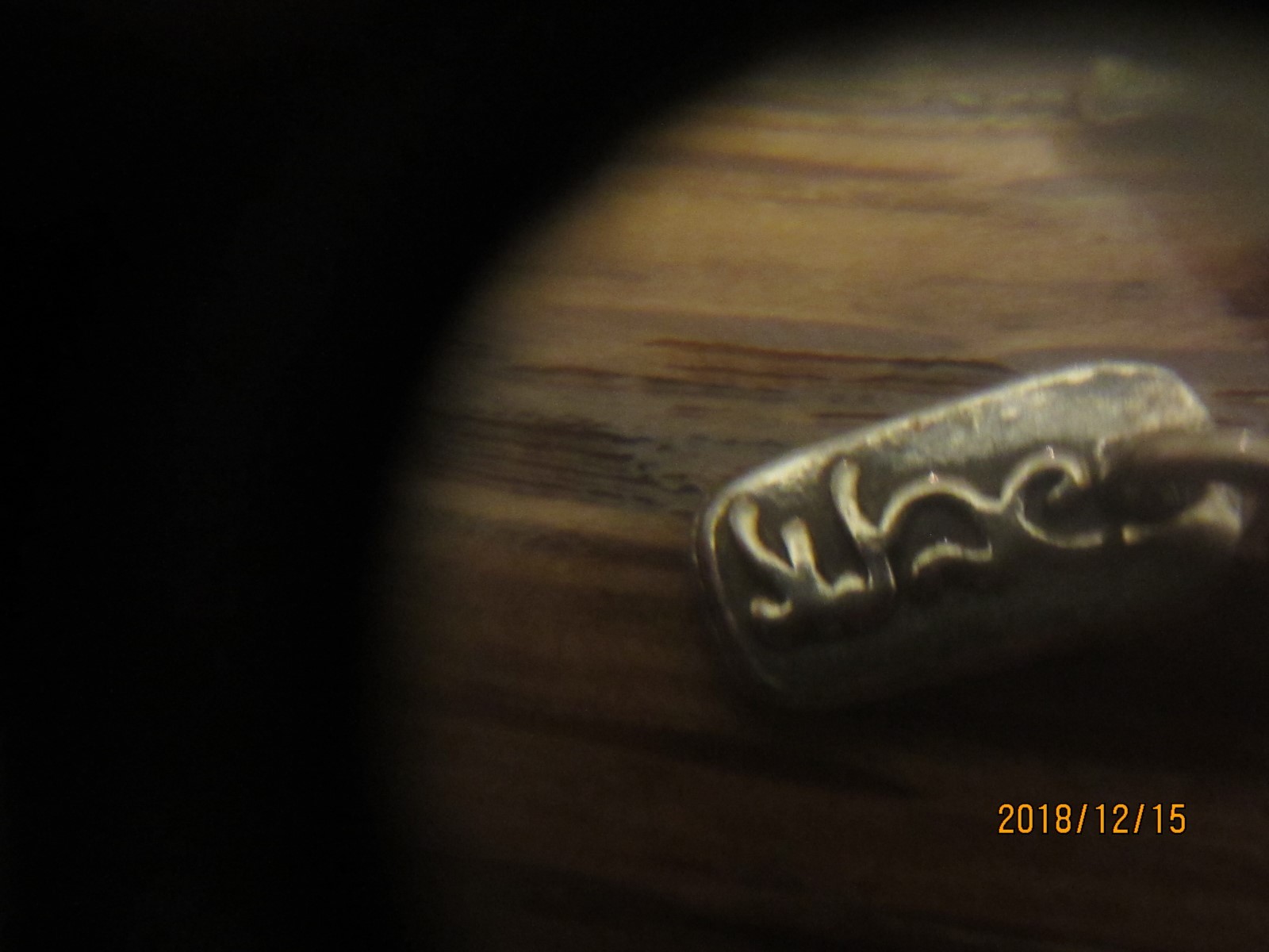 Vintage Israel Sterling Silver 925 Necklace Pendant