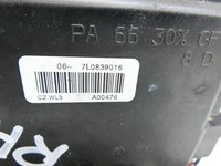 Skoda Octavia II 1Z RS Kombi Türschloss m. ZV Stellmotor Rechts Hinten Skoda Octavia II 1Z RS 30.11.2006 7L0839016D... Vorschau 5