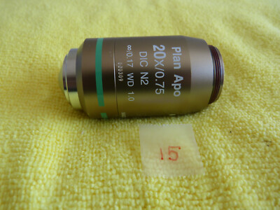 NIKON PLAN APO 20X/.75 DIC N2 0.17 WD 1.0 MICROSCOPE OBJECTIVE #15