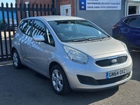 2014 Kia Venga 1.4 EcoDynamics 2 5dr HATCHBACK PETROL Manual