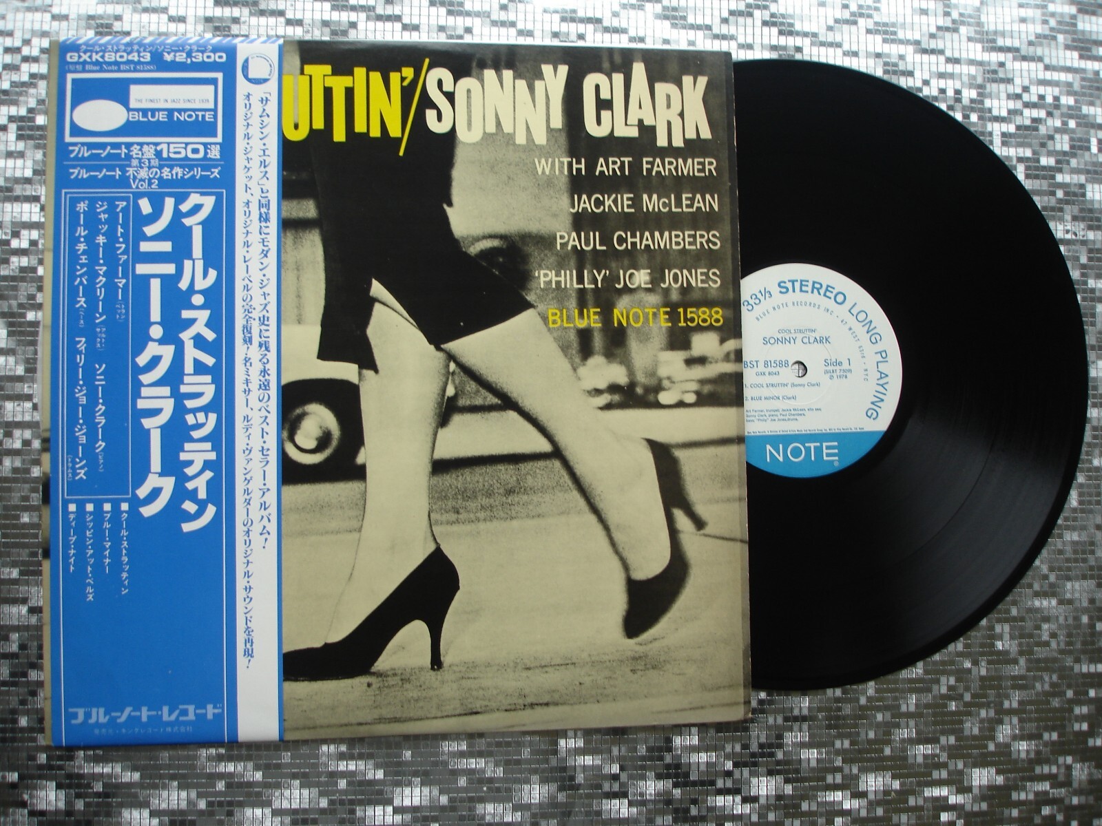 Sonny Clark ~ Cool Struttin' ~ Japanese LP w/OBI Blue Note