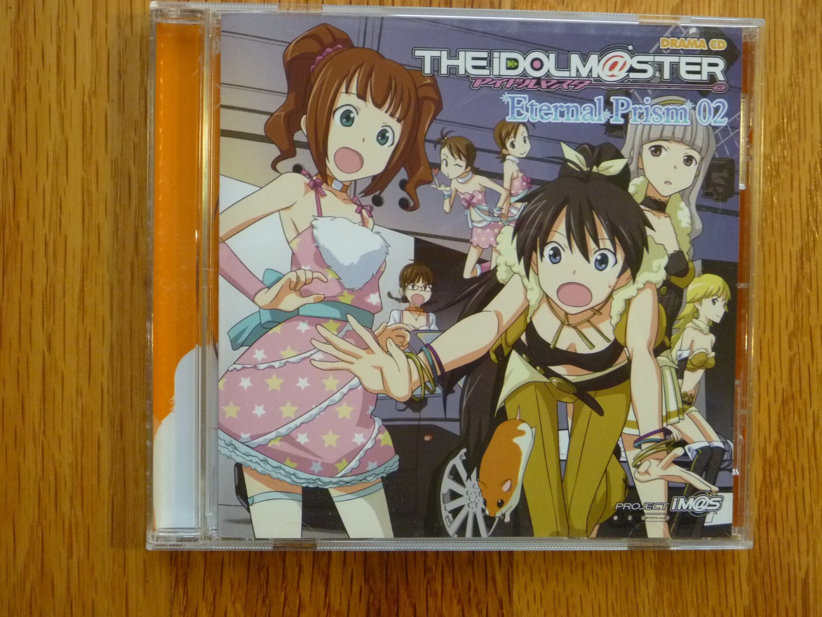 新品 THE IDOLM＠STER Eternal Prism Premium 800px-EPPCD.jpg